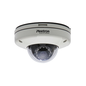 Pinetron Kamera PNC-IV2E2-IR FULLHD Vandal Proof IR Dome IP Kamera (Poe)